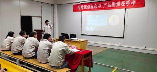 第十一事業(yè)部總裝長沙工廠成功舉辦三季度QCC成果發(fā)布會，推動成果轉(zhuǎn)化應(yīng)用